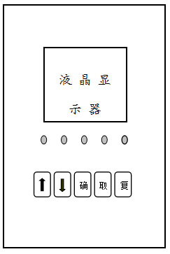 微機(jī)消諧裝置