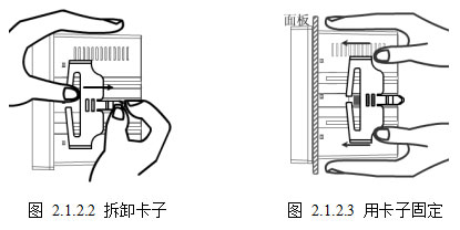 三相智能監(jiān)控電力儀表